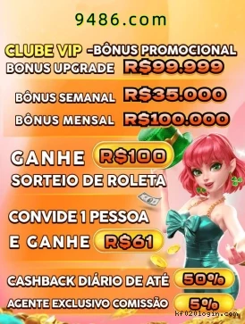 Download PC Kf020